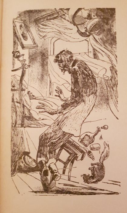 Книга "12 стульев" Ильф и Петров