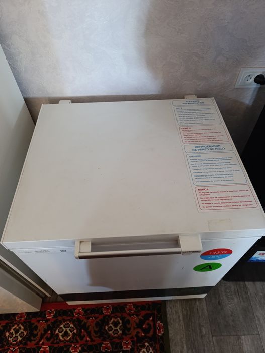 Холодильник горизонтальный