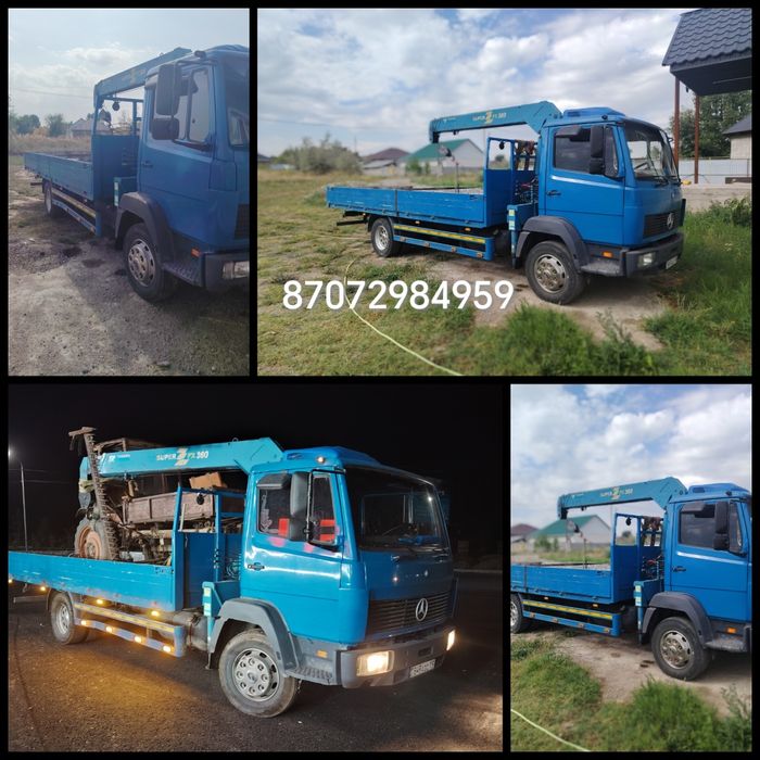 Услуги манипулятора