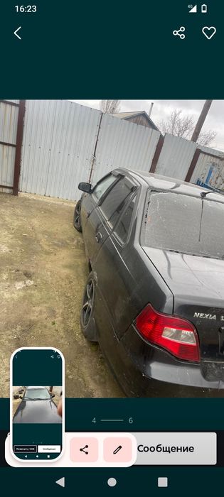 Нексия в полный разбор