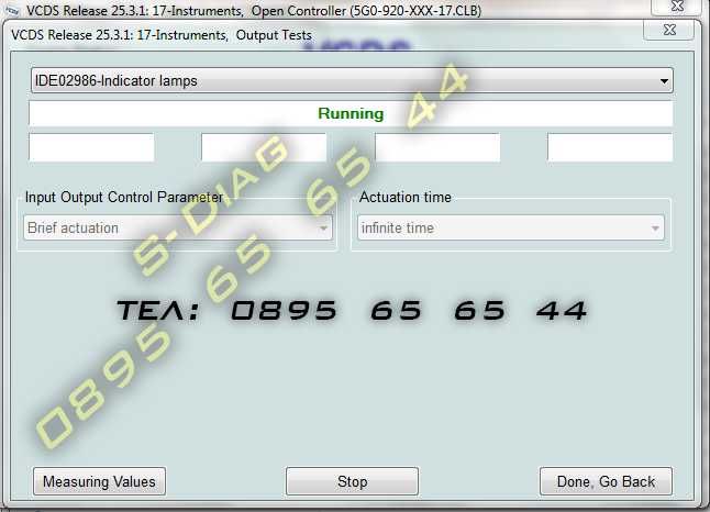 VCDS 25.3 VAG COM VAGCOM Диагностика VW Audi Seat Skoda Volkswagen НОВ