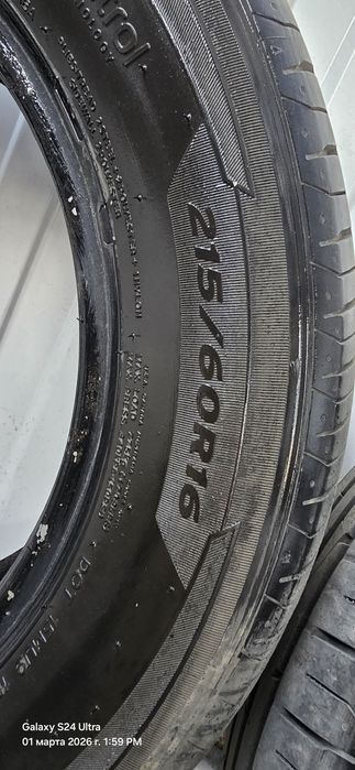 Шины в идеальном состоянии