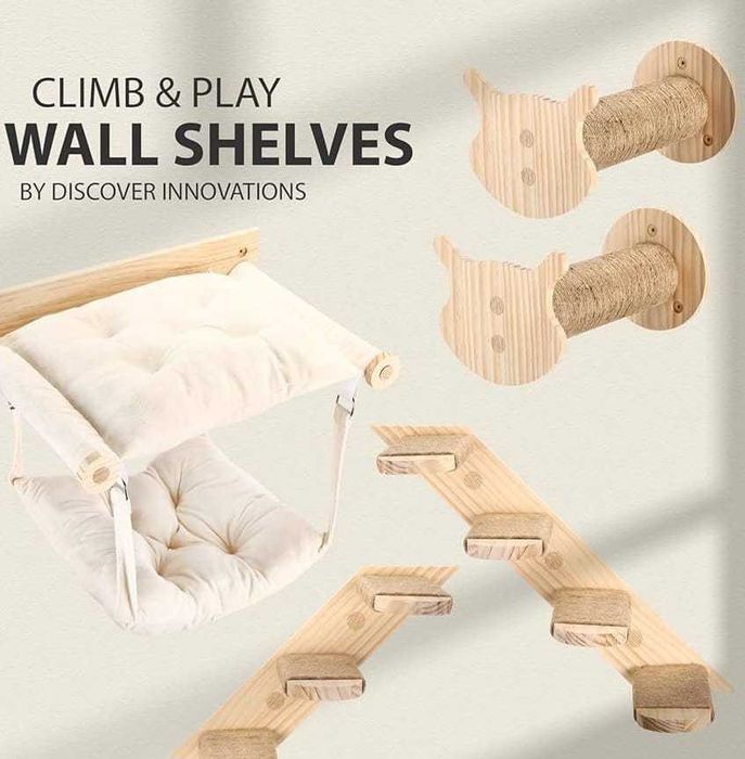 настенная мебель для кошек