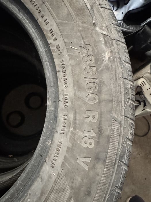 Балон 18 размер  состояние сред