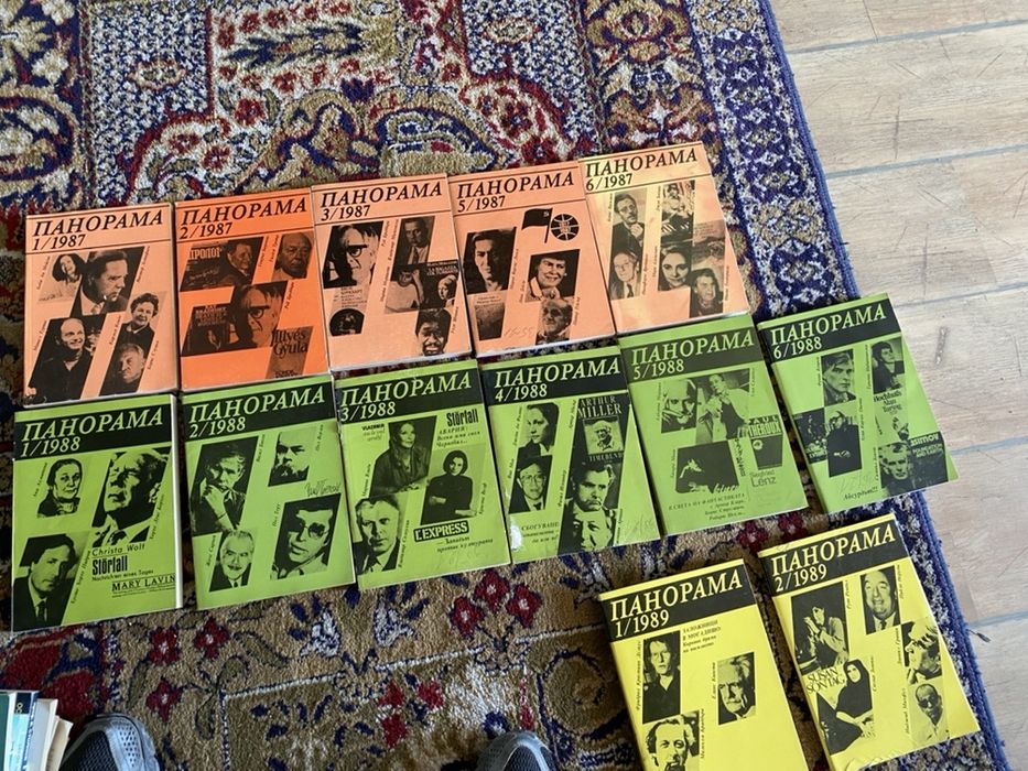 Книги на различна тематика – от 1 до 10 лв.