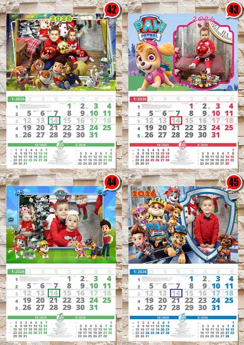 Детски календари 2026 КОЛЕКЦИЯ 2-3