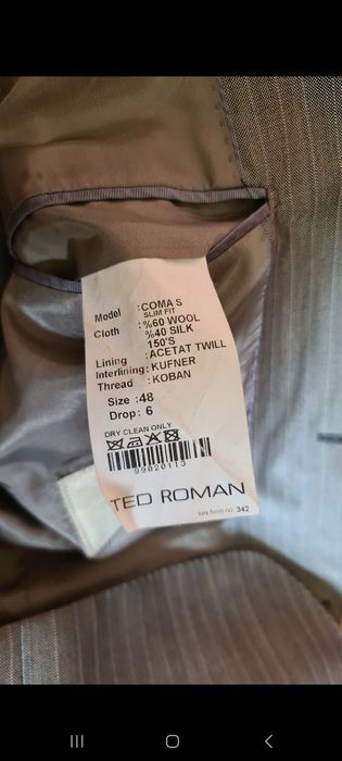 Пиджак и брюки мужской