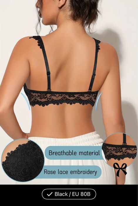 Черный бюстгалтер (80 B)