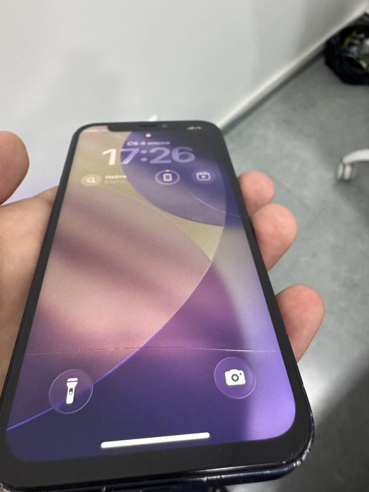 Iphone  12 mini gaz