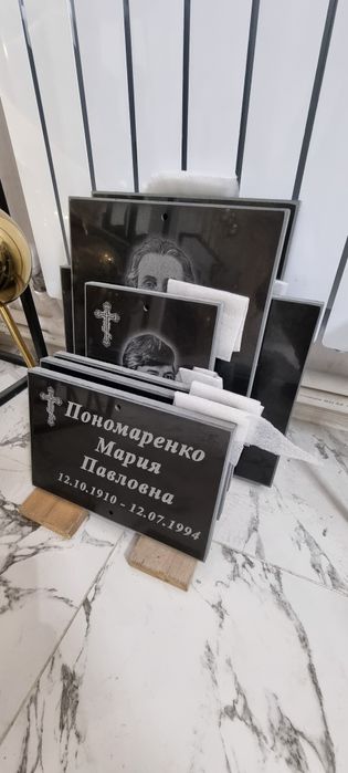 Таблички на крест, памятник,гранит, установка