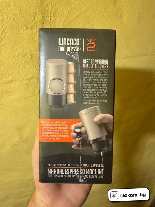 Ръчна еспресо машина Wacaco Minipresso NS2