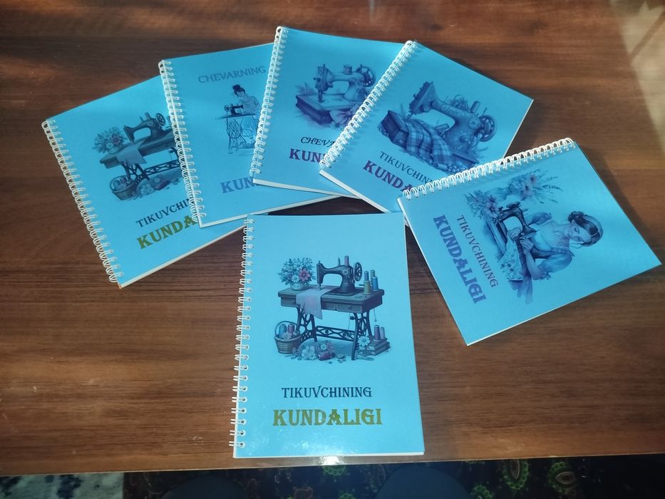 Тикувчининг кундалиги