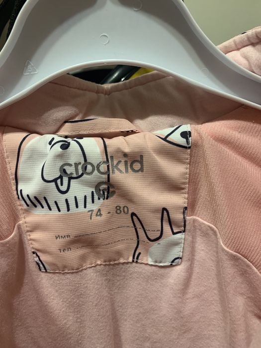 Комбинезон для девочки