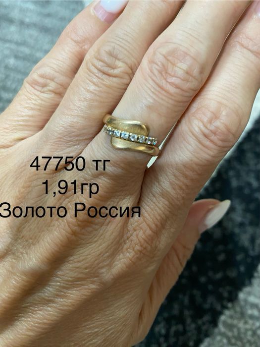 Продам серьги золото советское 50 тыс за грамм