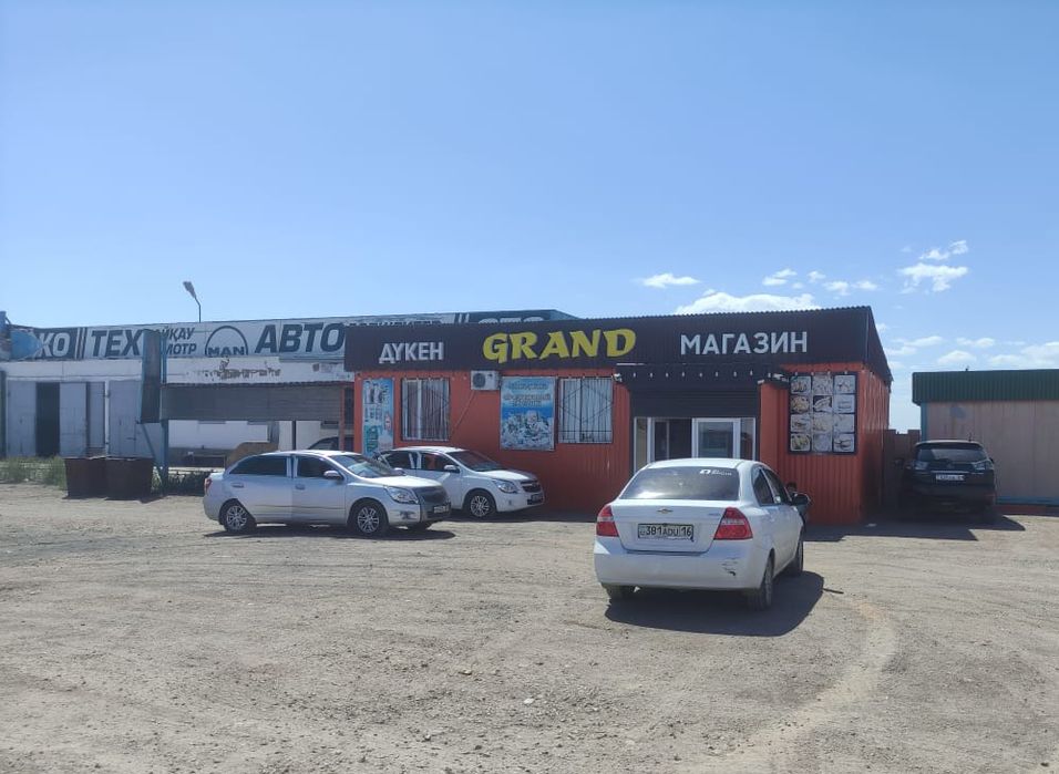 Срочно продается Магазин и Кафе