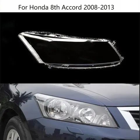 Стекла фар Honda Accord 8