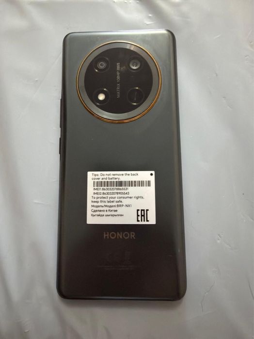 Продам телефон , в рабочем состоянии.