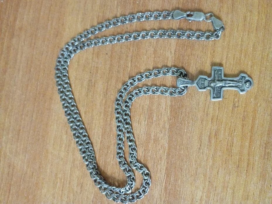 Прадам серебро цепь и крестик