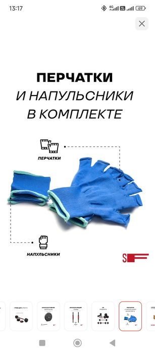 Разборный набор гантелей