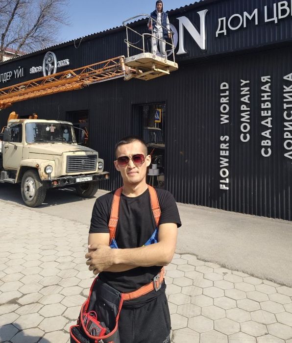 услуги электрика круглосуточный