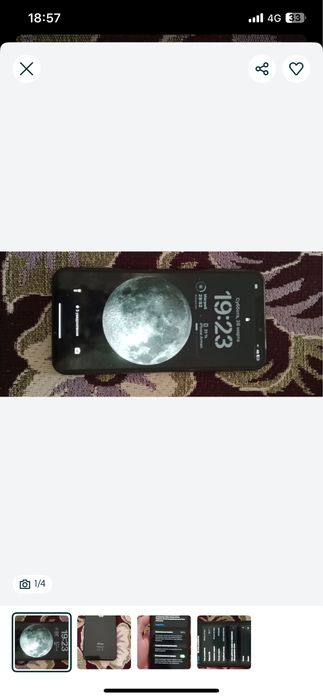 Продам или обмен