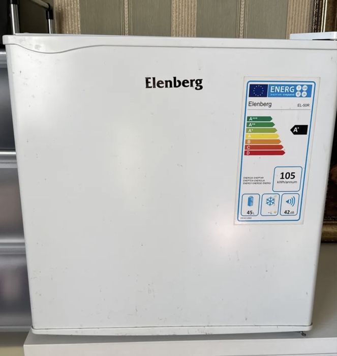 Мини холодильник