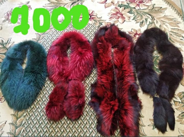 Воротники разные б/у  5000 ТГ