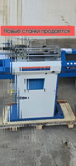 Перчатка станок. Qòlqop stanok.