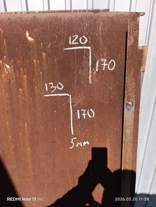 Ворота для гаража