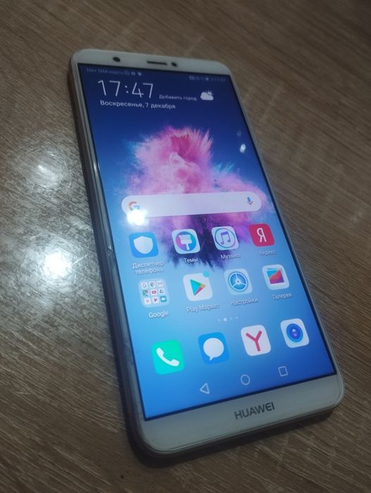 Huawei P Smart  в идеальном состоянии