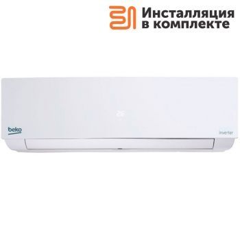 Установка  ремонт заправка кондиционеров