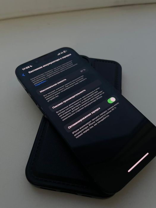 Iphone 13 97акб%