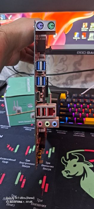 Комплект B360 + i5 9400F + Куллер