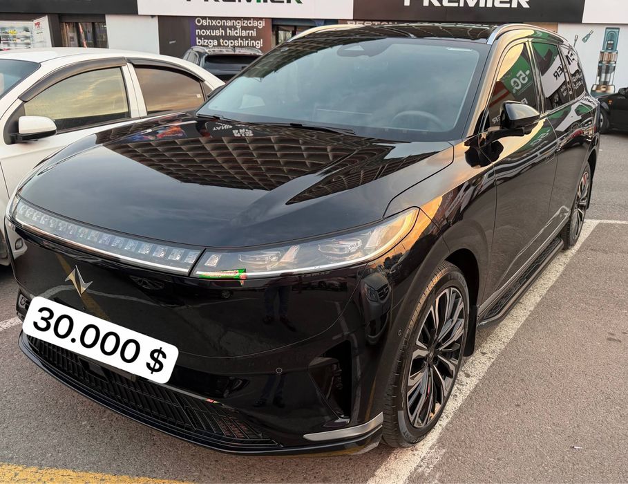 Domg Feng EP008 Restayling