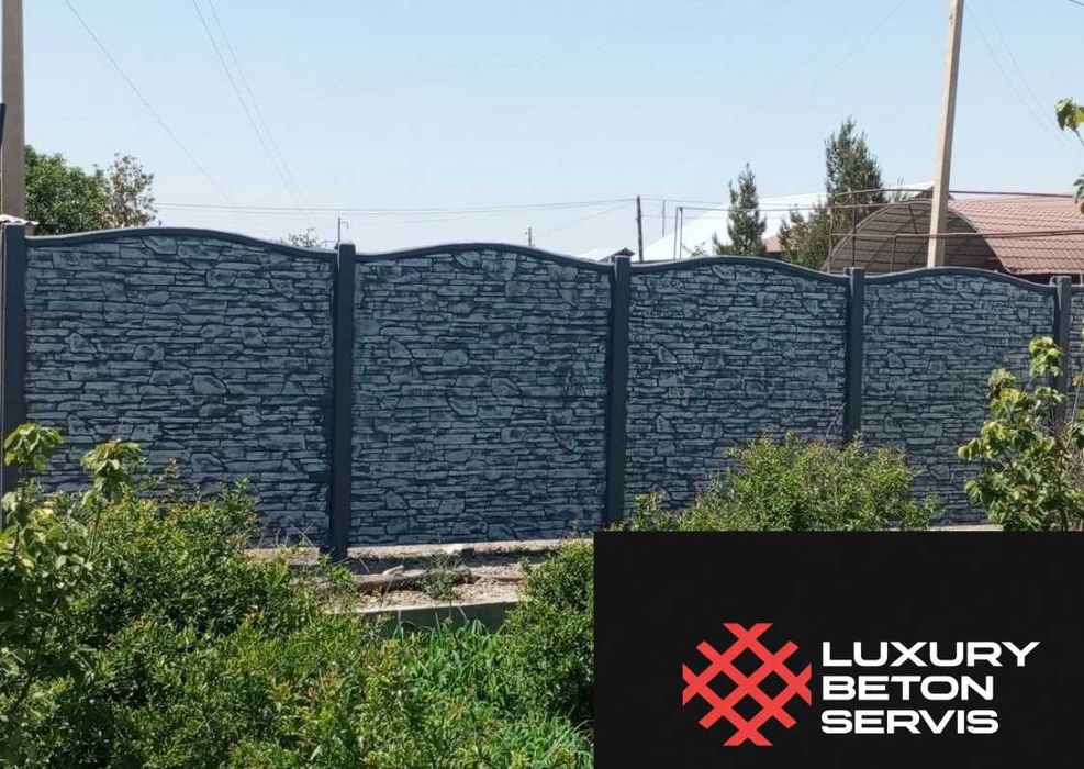 Декоративный бетонный забор