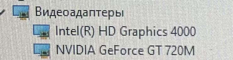 Ноутбук Asus в хорошем состоянии