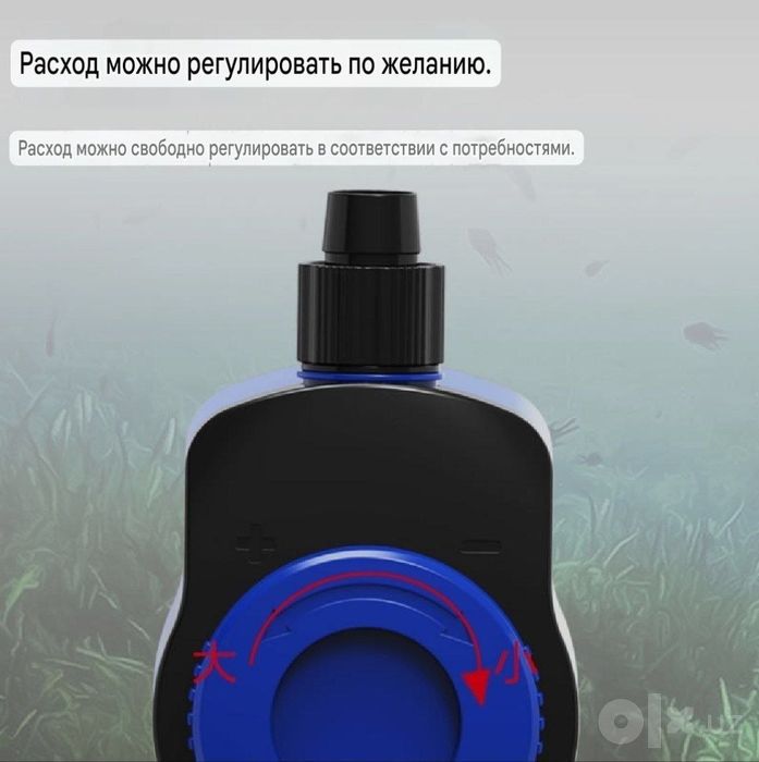 Продаётся Насос для Аквариума на 1500 Л/Ч