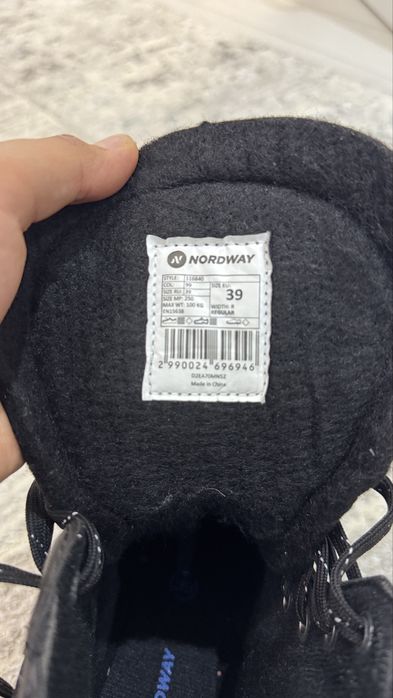 Коньки Nordway Ndw200