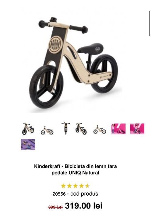Bicicleta din lemn fara pedale Kinderkraft