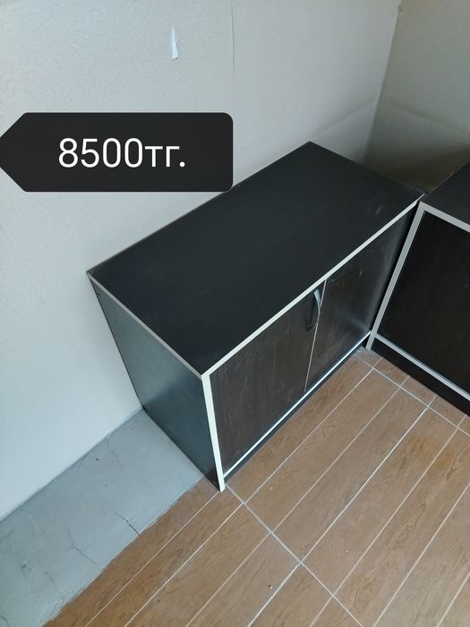 Разная мебель для дома