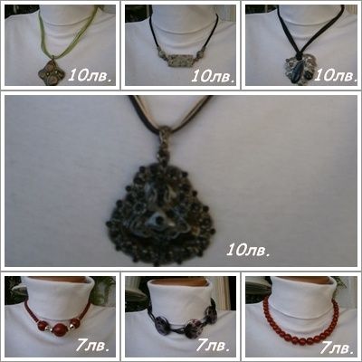 Сет  красиви бижута