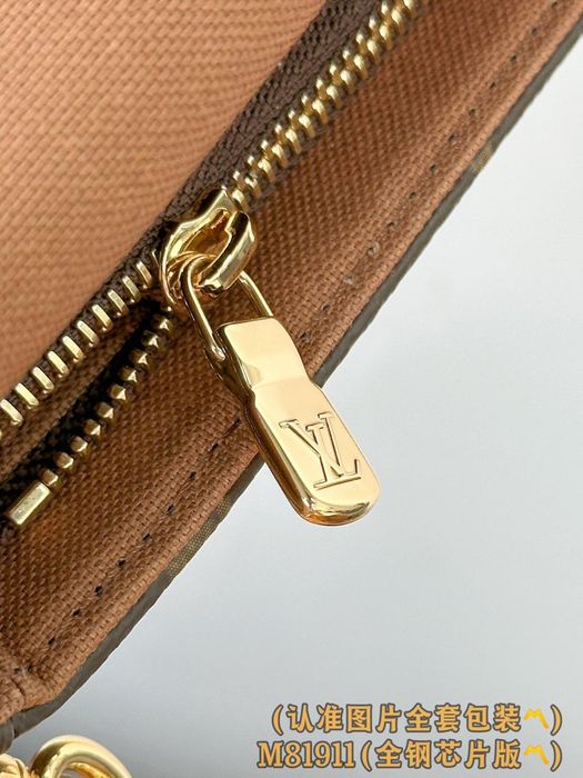 Louis Vuitton Wallet On Chain Ivy bag