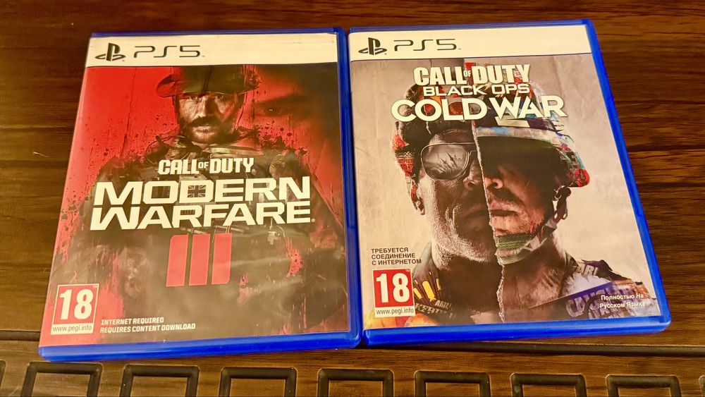 COD Call Of Duty PS5