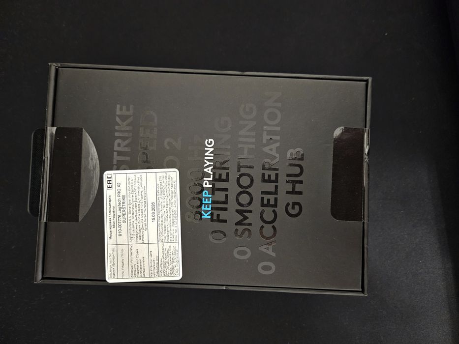 Продам мышь Logitech G Pro X2 Superstrike