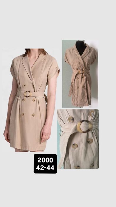 Платье летнее любое за 2000