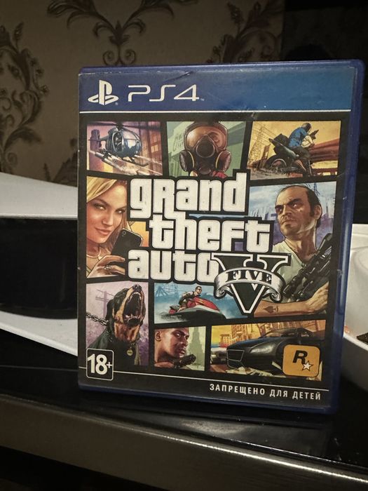 Игры, диски на Ps4