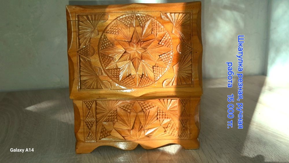 Шкатулки, ручная работа