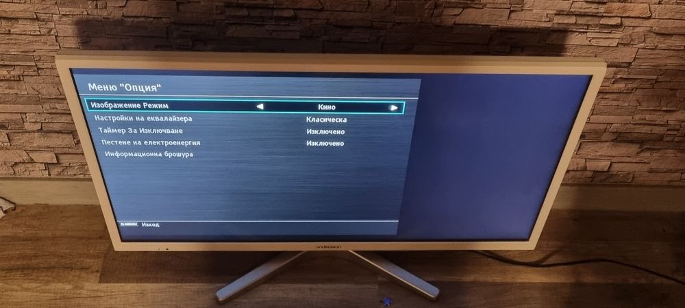 Теевизор Smart Andersson led 32"