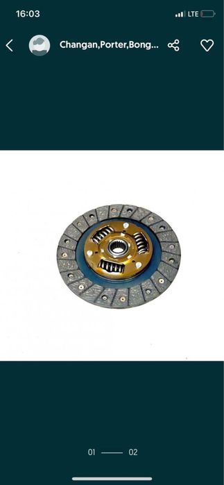 Disk seplena Xitoy yuk mashinalari uchun