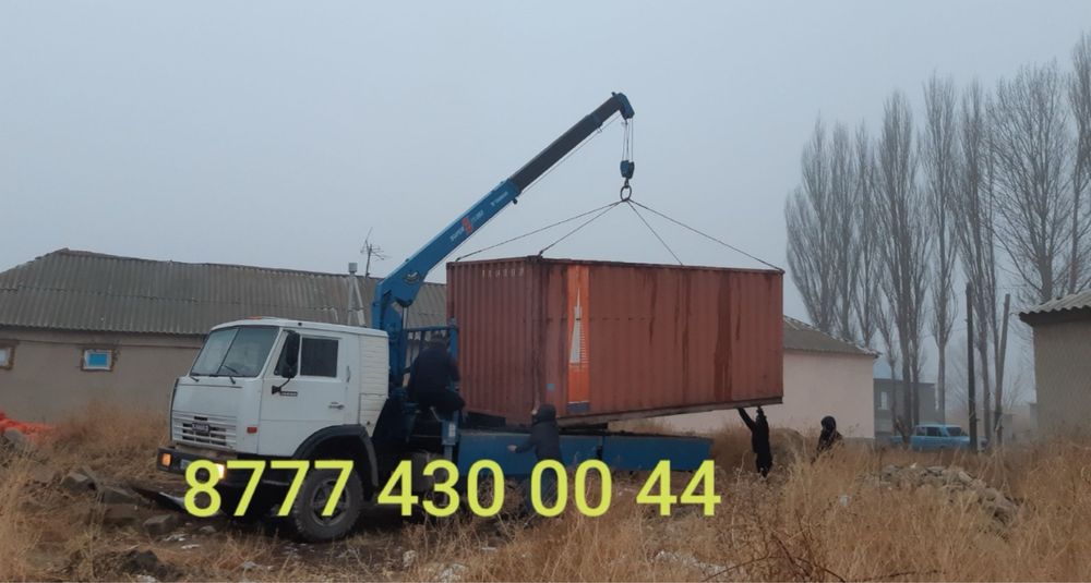 Манипулятор 7 тонн 18 метров